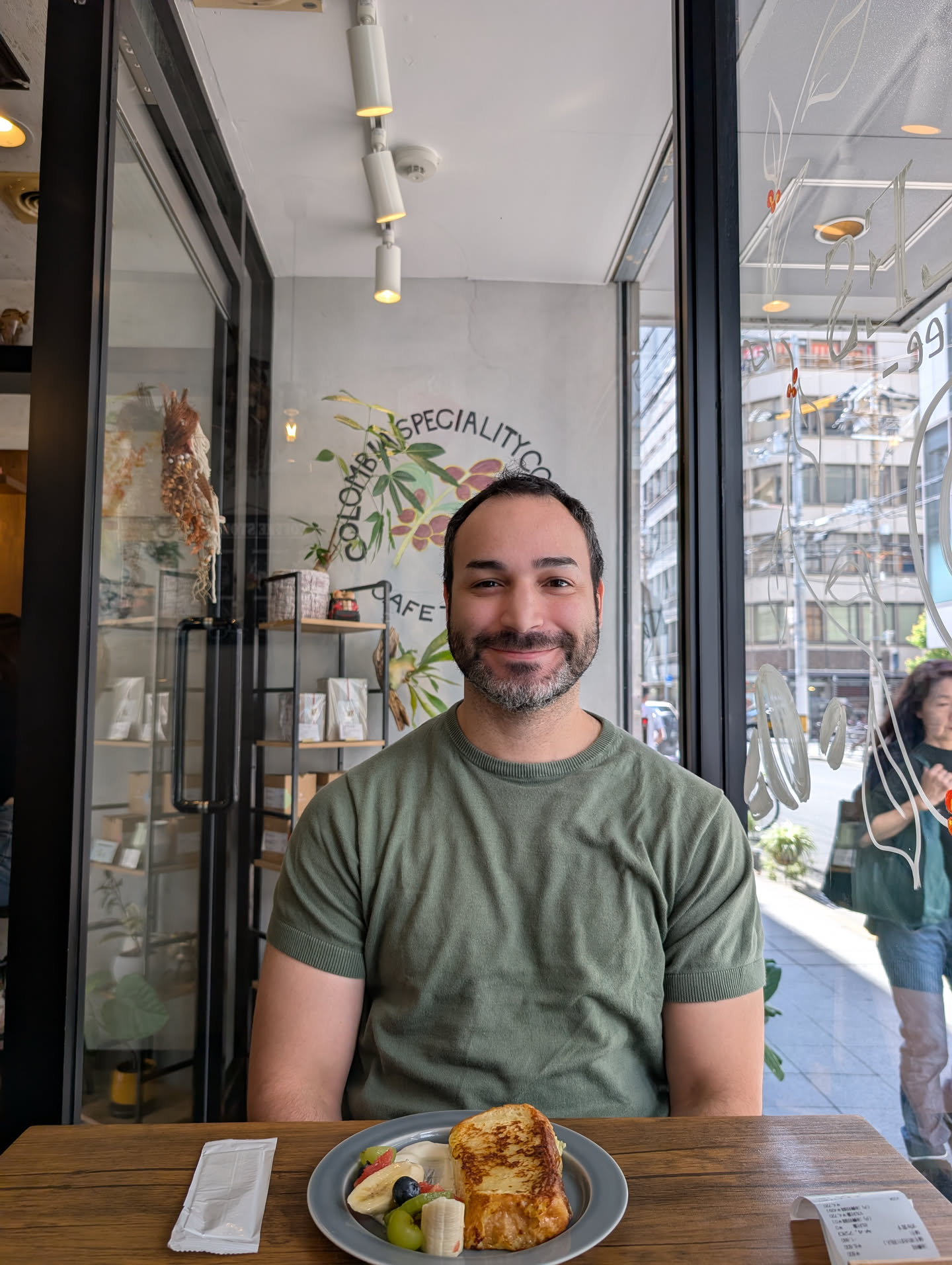 Stephen Carrasquillo